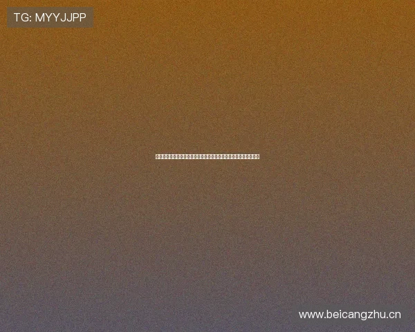 免费观看好看体育直播吧高清赛事直播平台,尽享全网体育精彩内容 免费观看好看体育直播吧高清赛事直播平台,尽享全网体育精彩内容